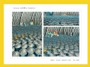 《寻找历史足迹，品味司前文化》摄影展作品欣赏(99)_在线影展的作品